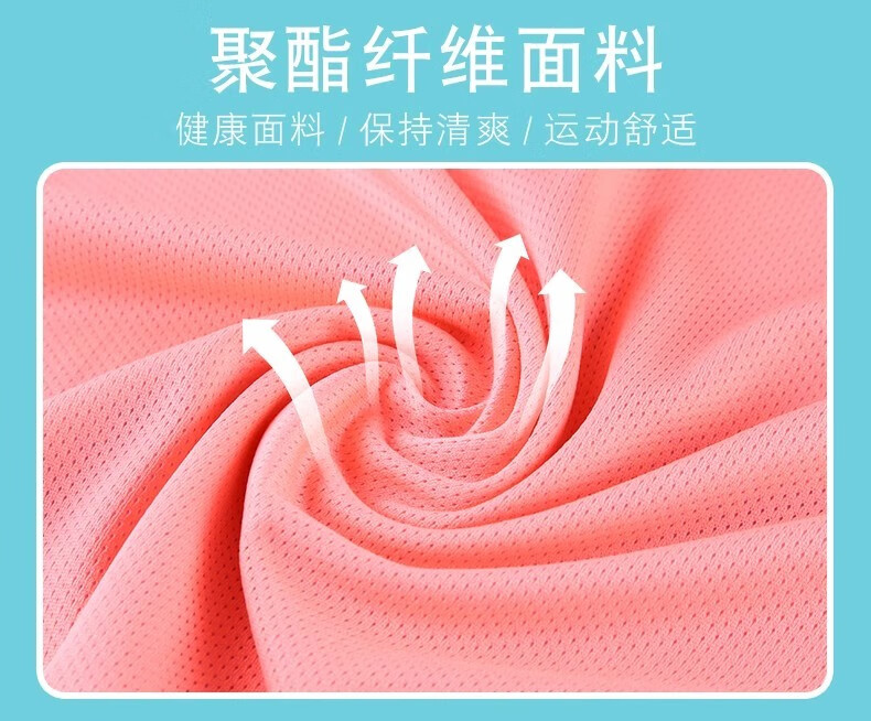 38874522-37fe-4987-a209-6aa0c02066ea.jpe