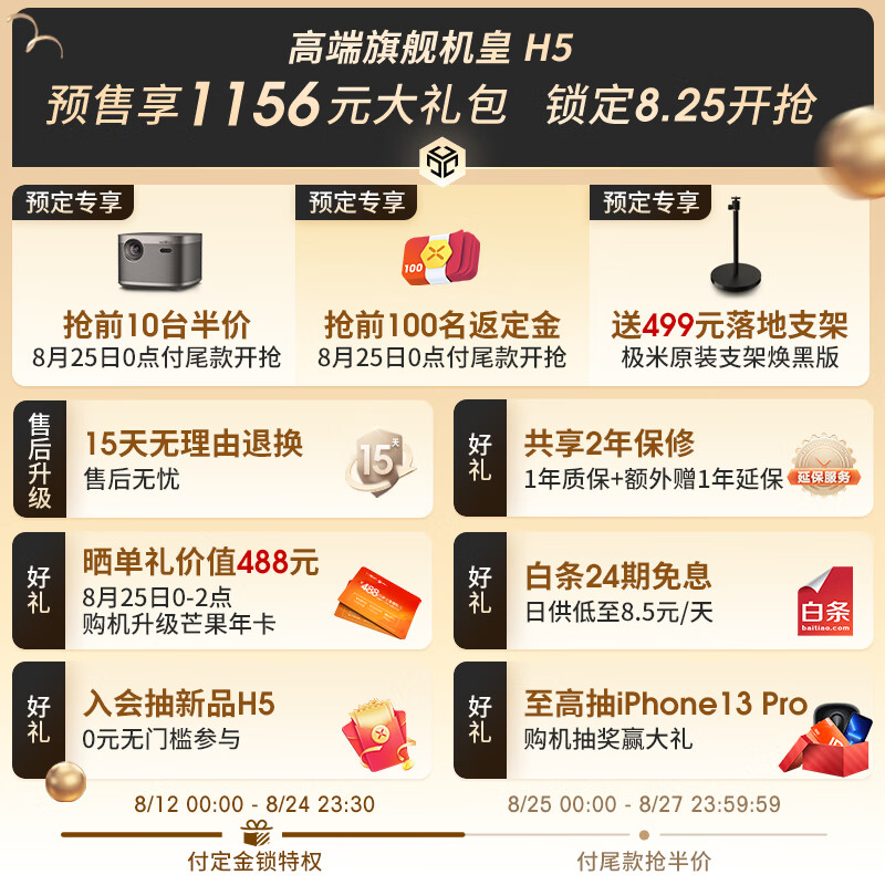 382c1dba62a81ad9.jpg (800×800)-花瓣网