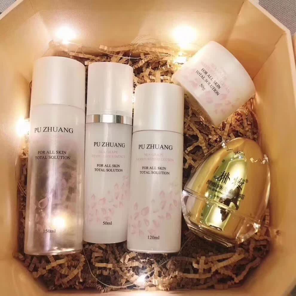 修复提亮化妆品套装滋润七夕情人节礼物 海葡萄套盒 蛋蛋面膜【图片