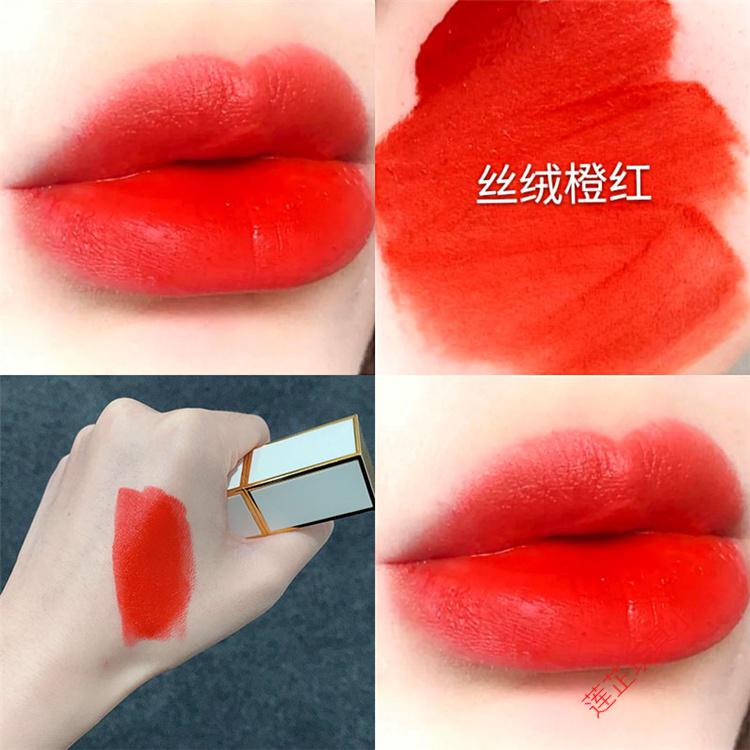 【送女友礼物】carslan卡姿兰橘色显白口红哑光雾面橘黄色小众唇膏