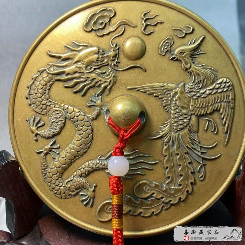 龙凤专用结婚铜镜新郎新娘护身镜婚庆压腰镜定心怀镜庆圆【图片 价格