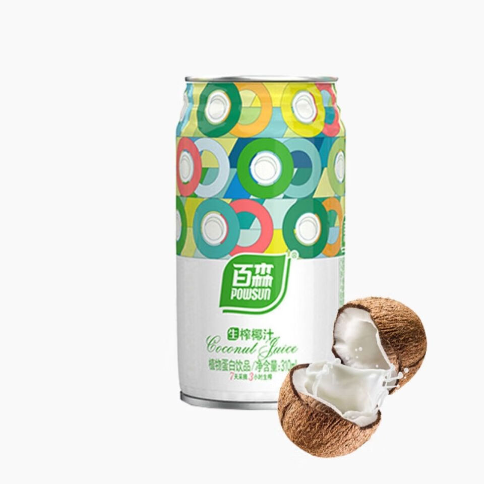 牧马安达百森椰汁 百森生榨椰子汁310ml5瓶/12瓶整箱牛奶果汁蛋白饮料