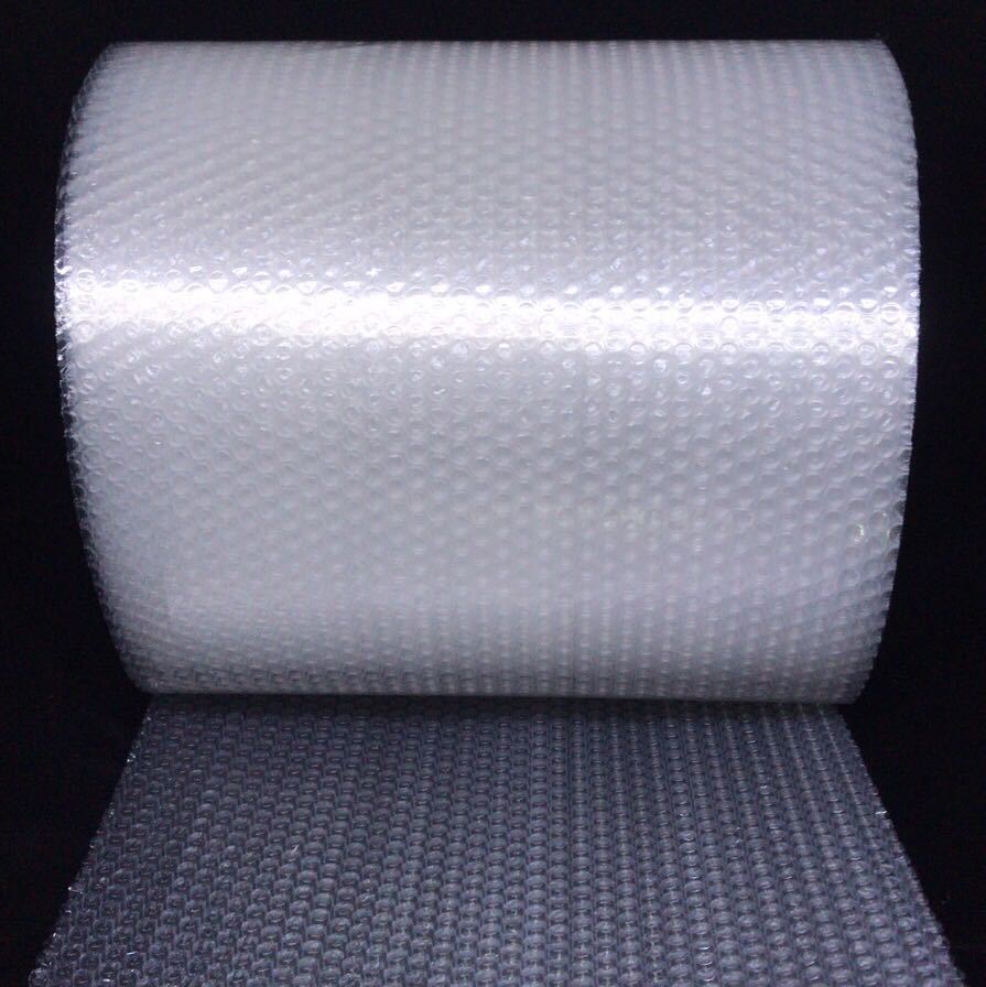 加厚快递打包气泡膜卷装气泡膜防摔气泡膜电商发货泡沫气泡膜加厚款20