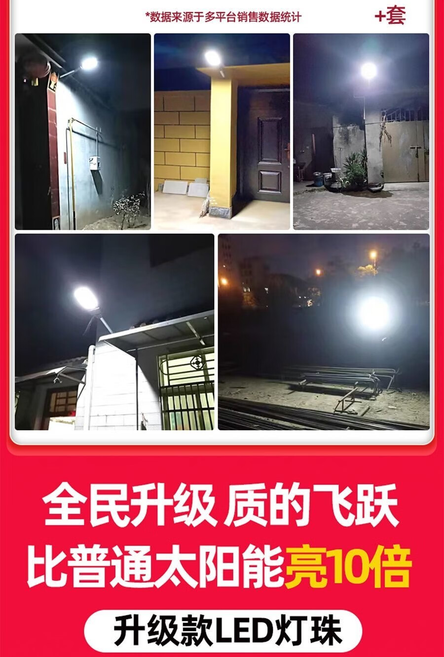 09b9722d-372f-4250-839d-0d3bc6c537be.jpe