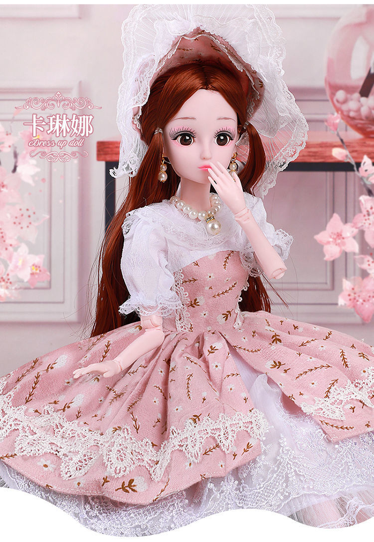 芭比娃娃超大号60厘米礼盒套装换装洋娃娃玩具女孩迪士尼公主过家家