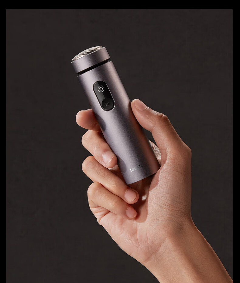 须眉剃须刀男士电动刮胡刀充电便携式剃胡子送男友礼物智能胡须刀 冷