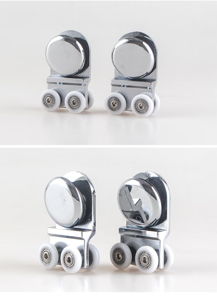 淋浴房滑轮玻璃移门吊轮老式卫生间浴室玻璃推拉移门吊轨五金配件 特