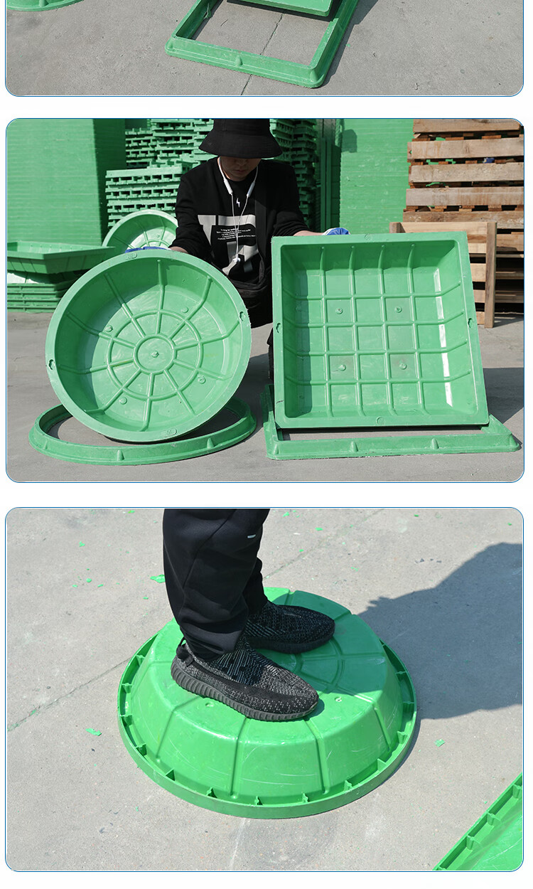 定制适用smc草盆井下沉式植草草坪井隐形井方形检查井方600圆绿化种植