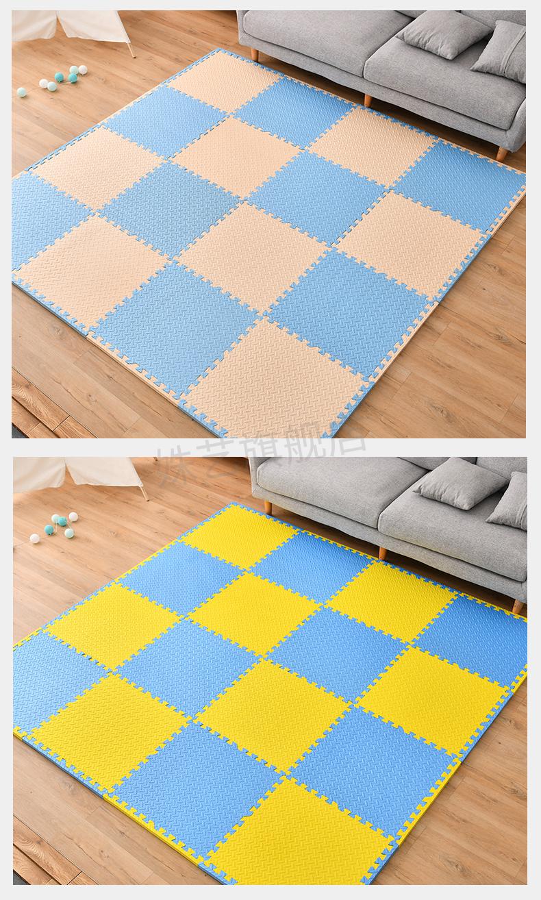 泡沫垫子大块儿童泡沫地垫拼接加厚宝宝爬行垫防摔大片大整块婴儿爬爬