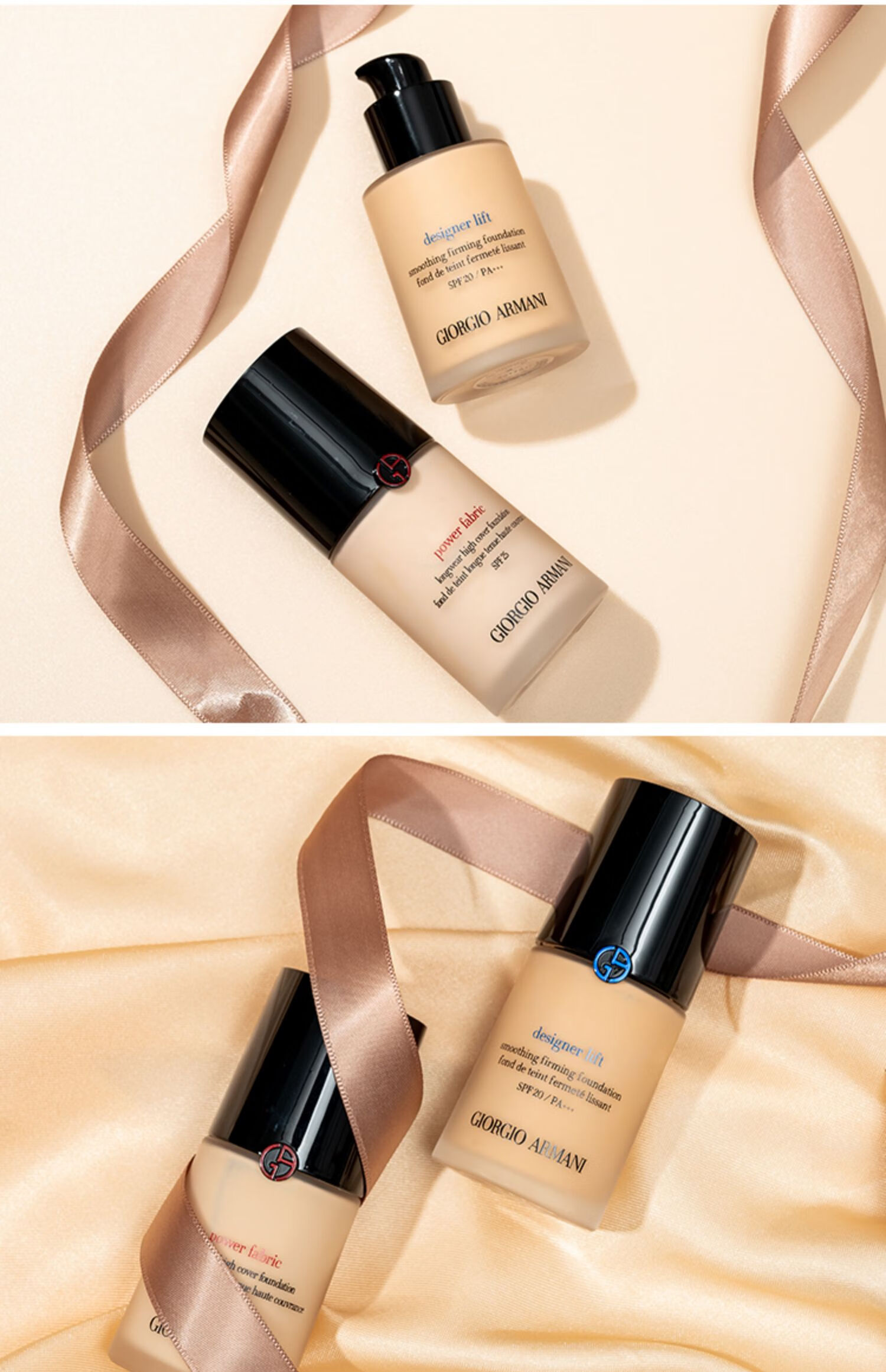 【官方直销】七夕礼物阿玛尼大师粉底液蓝标权利红标权力纯净uv23号持