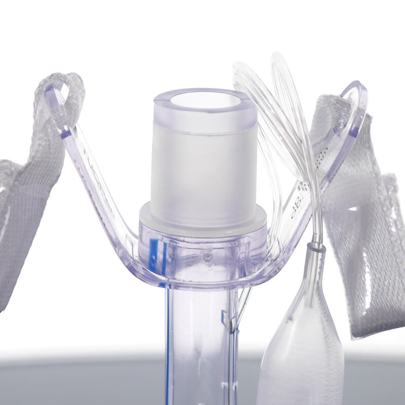 【保价30天】 医用气管切开插管加长型气切导管套管普通型婴儿小儿