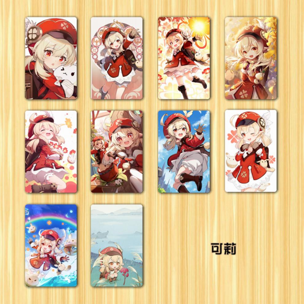 原神动漫高清胡桃申鹤雷电刻晴甘雨神里优菈周边水晶磨砂卡贴定制生日