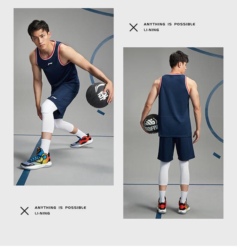李宁篮球服套装男球衣夏季印字号定制训练球服比赛队服背心运动服公牛