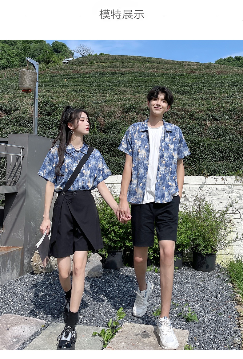 森马集团旗下棉致【捡漏价】你一衣我一裙情侣装夏装短袖扎染设计感