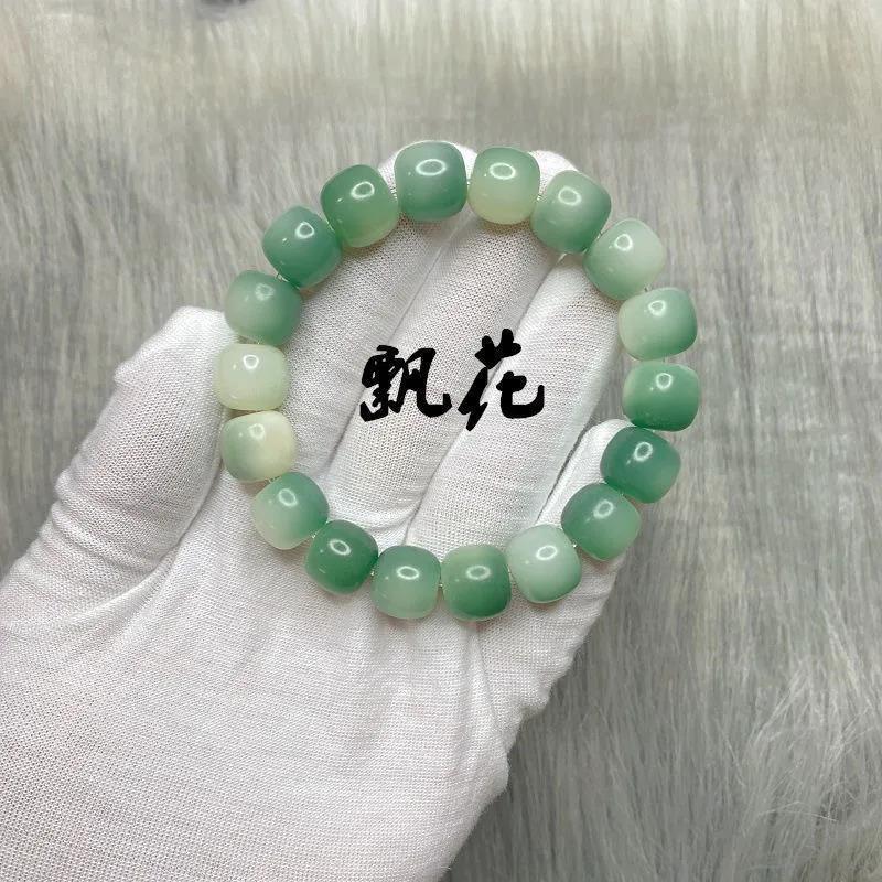 白玉菩提根手链渐变菩提子手串手持男绕指柔盘玩佛珠女rom 暗绿幽灵