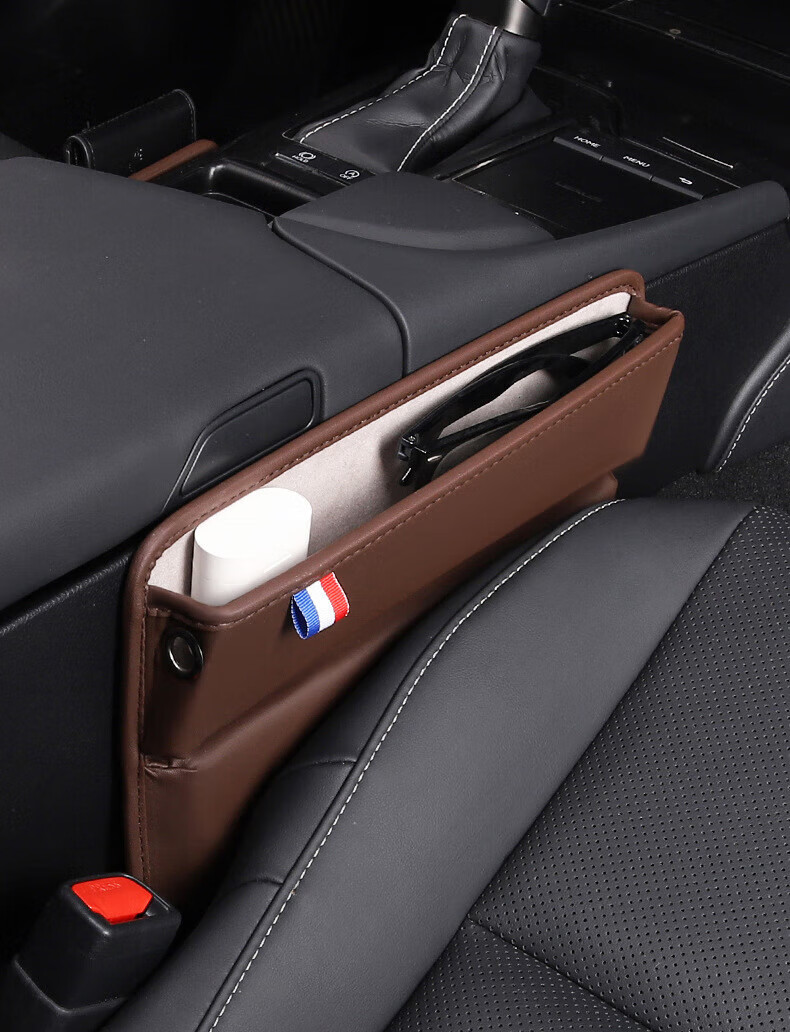 汽车夹缝收纳盒车内装饰用品车载置物盒通用座椅缝隙储物盒缝塞条