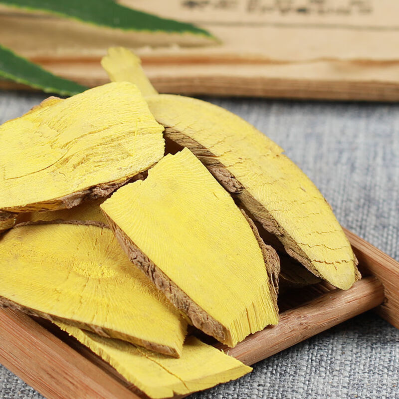 北京同仁堂中药材功劳木土黄连黄藤新货十大功劳根功劳木山大王500-5g