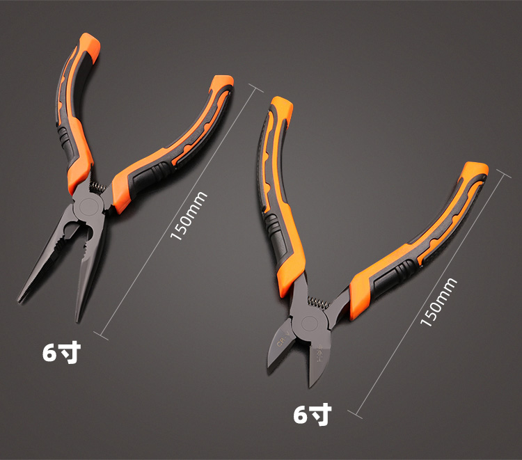 老虎钳子钢丝钳6电工8寸省力老虎钳子多功能工业级手钳子工具 强力