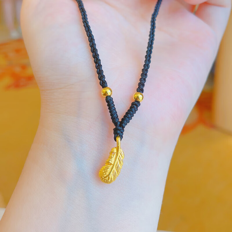 羽毛吊坠黄金999足金小金珠项链女时尚编织黑绳锁骨链2022年新款 黄金
