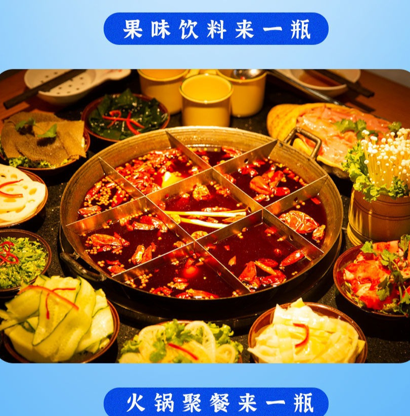 盐汽水饮料上海柠蒙口味气泡水大瓶碳酸饮品夏季防暑解渴汽水 大洋玛