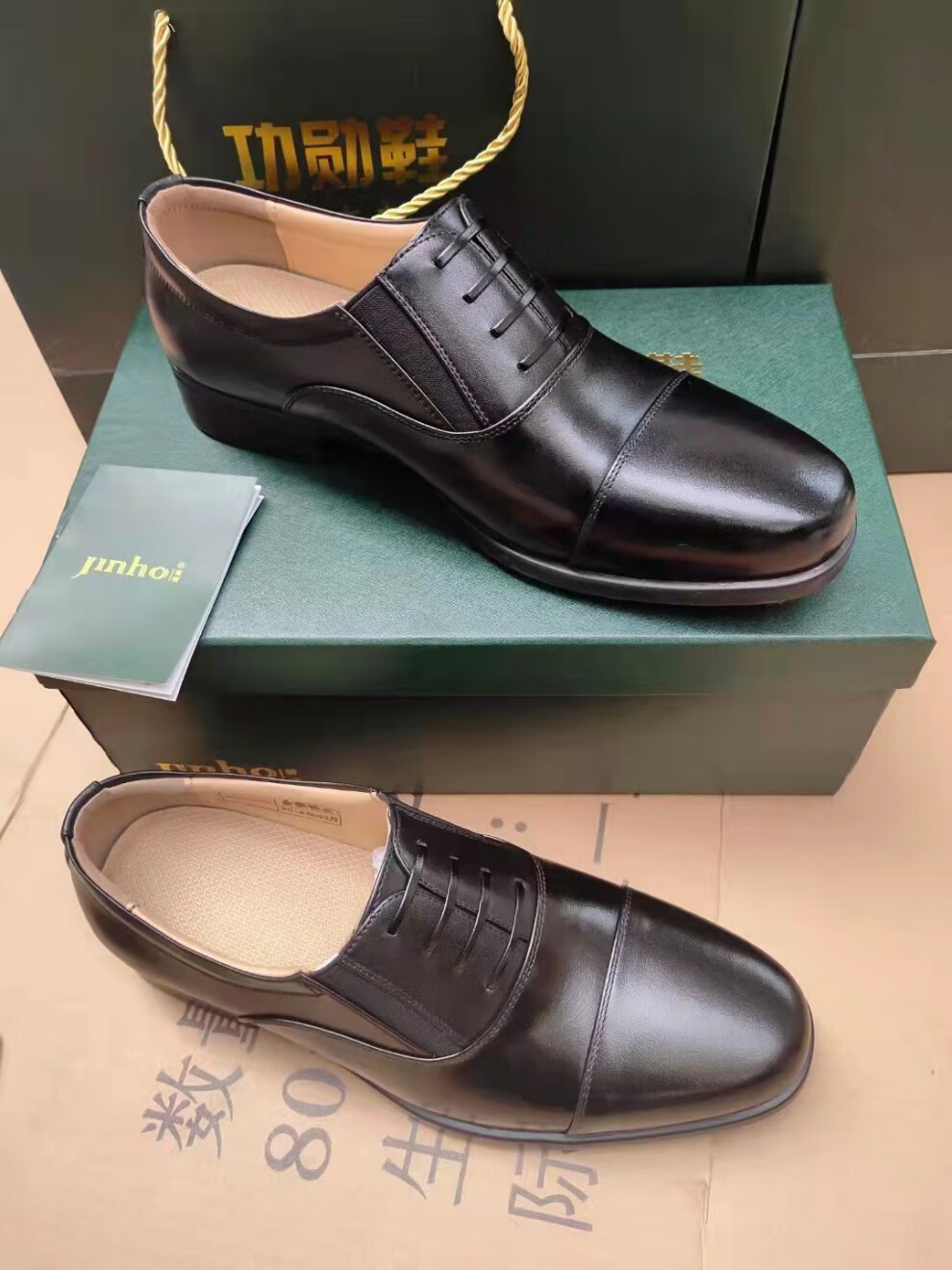 【官方旗舰】金猴军勾三接头春秋单款套脚男士凉皮鞋功勋皮鞋商务休闲