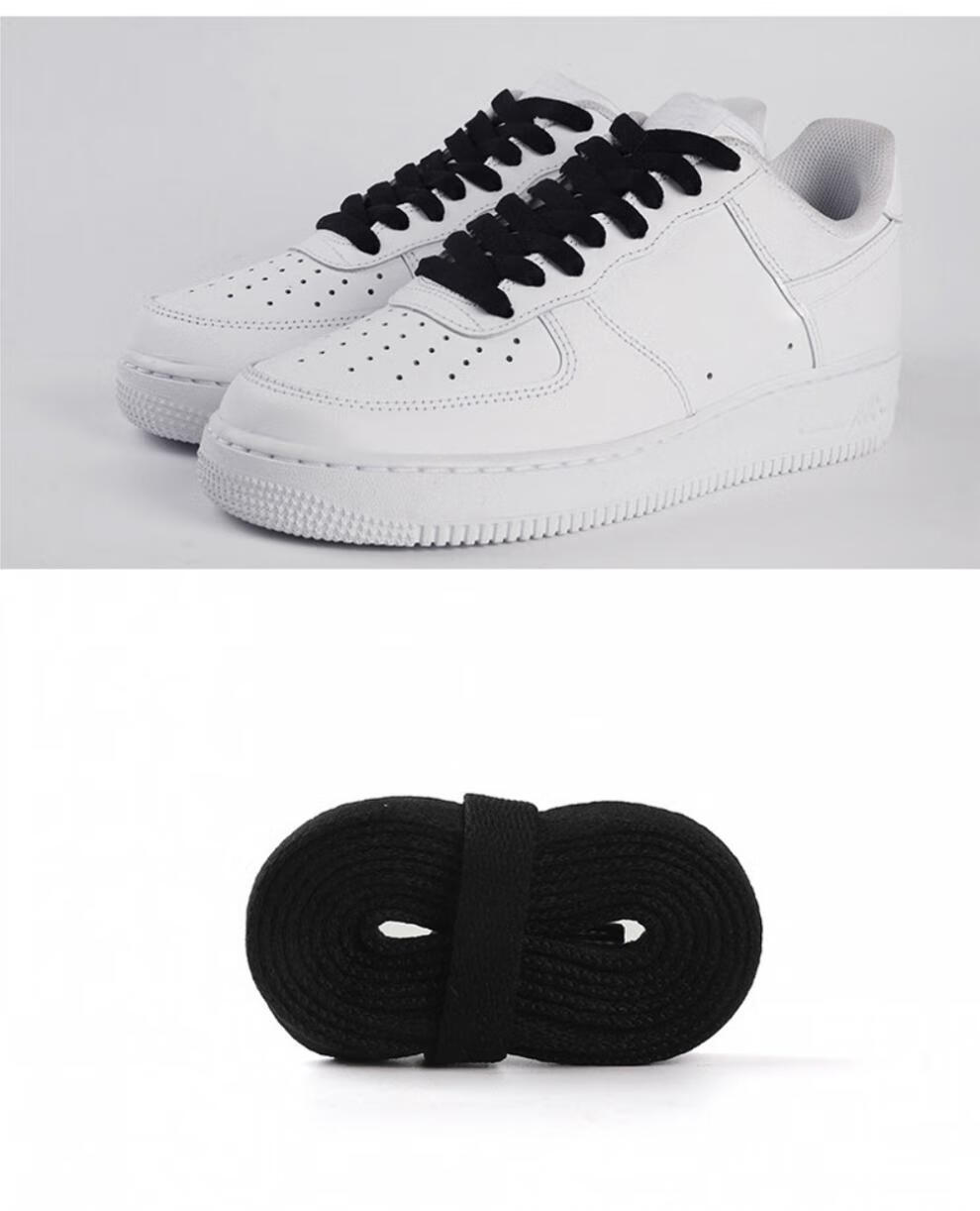 耐克(nike)旗舰官方特价适配nikeaf1空军一号鞋带airforce篮球鞋aj