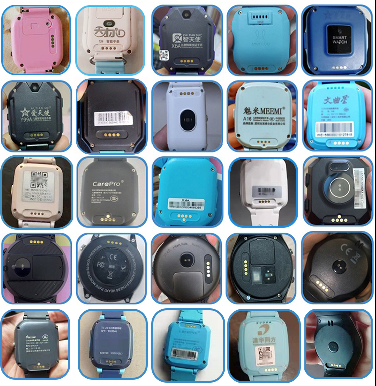 适用小天才儿童电话手表充电器z5a磁吸式米兔360读书郎数据线通用