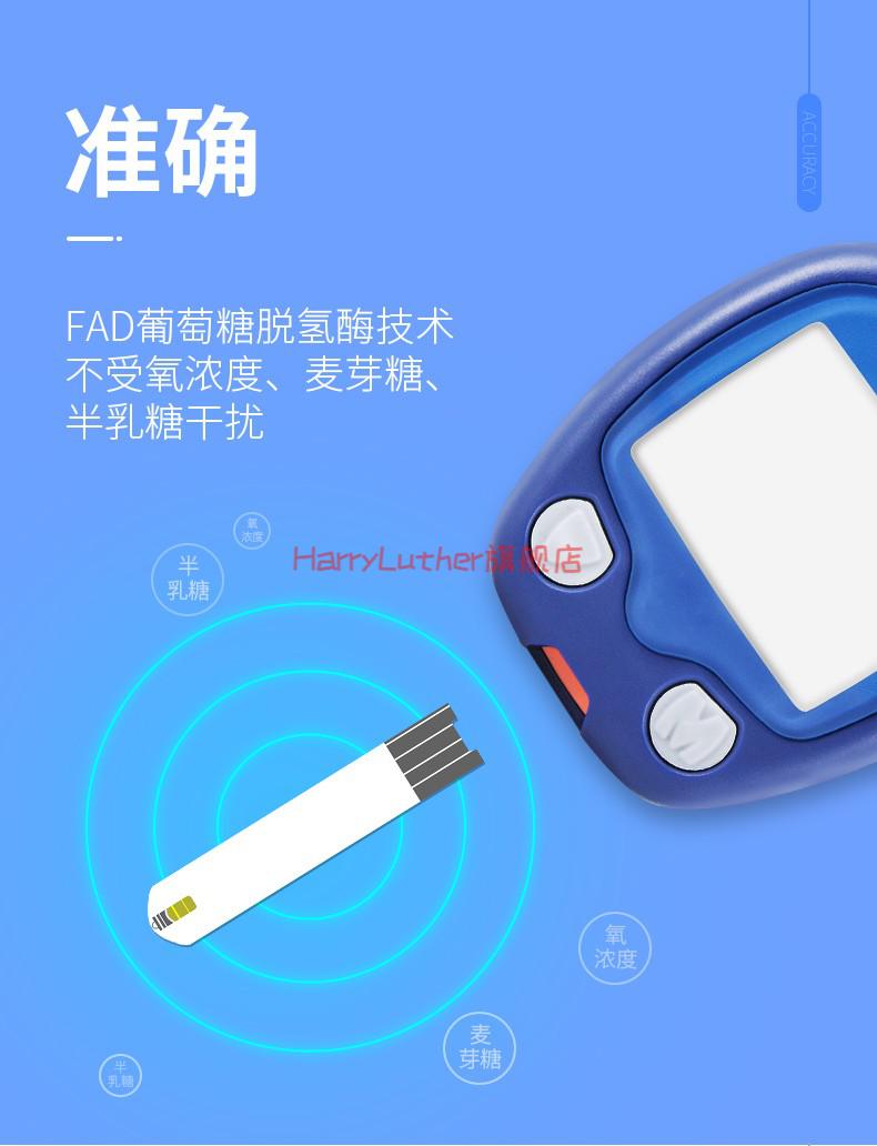 【jd健康】拜安康血糖试纸contour ts血糖仪试纸50片/100片血糖纸 25