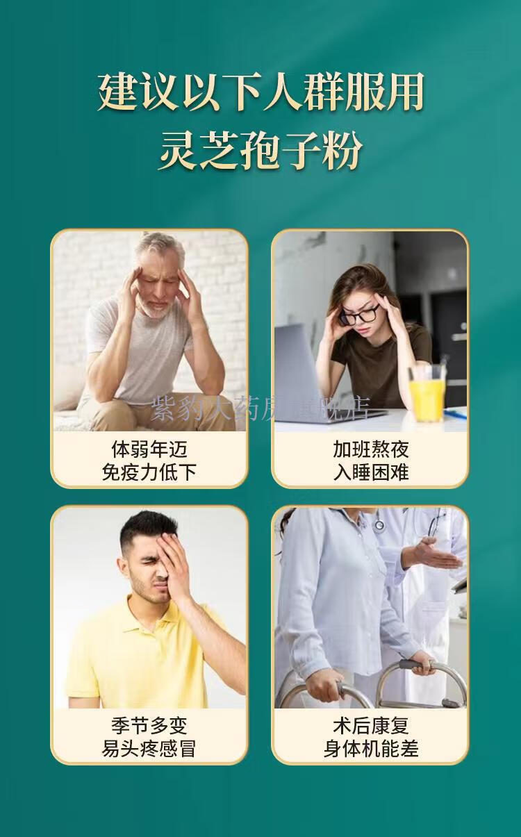 f7e8da078d65f702.jpg