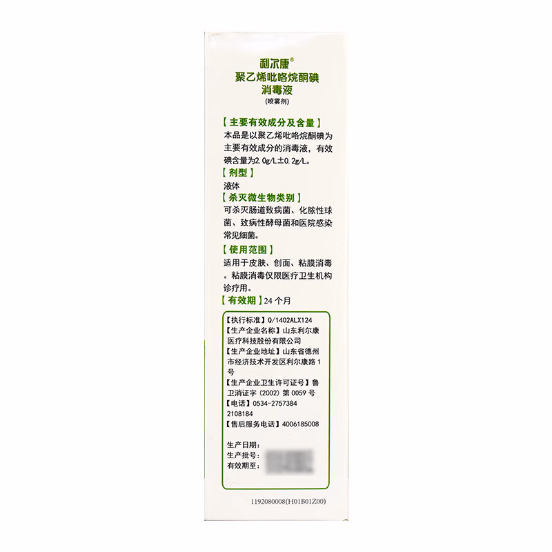 d890c7e817d759b0.jpg.avif