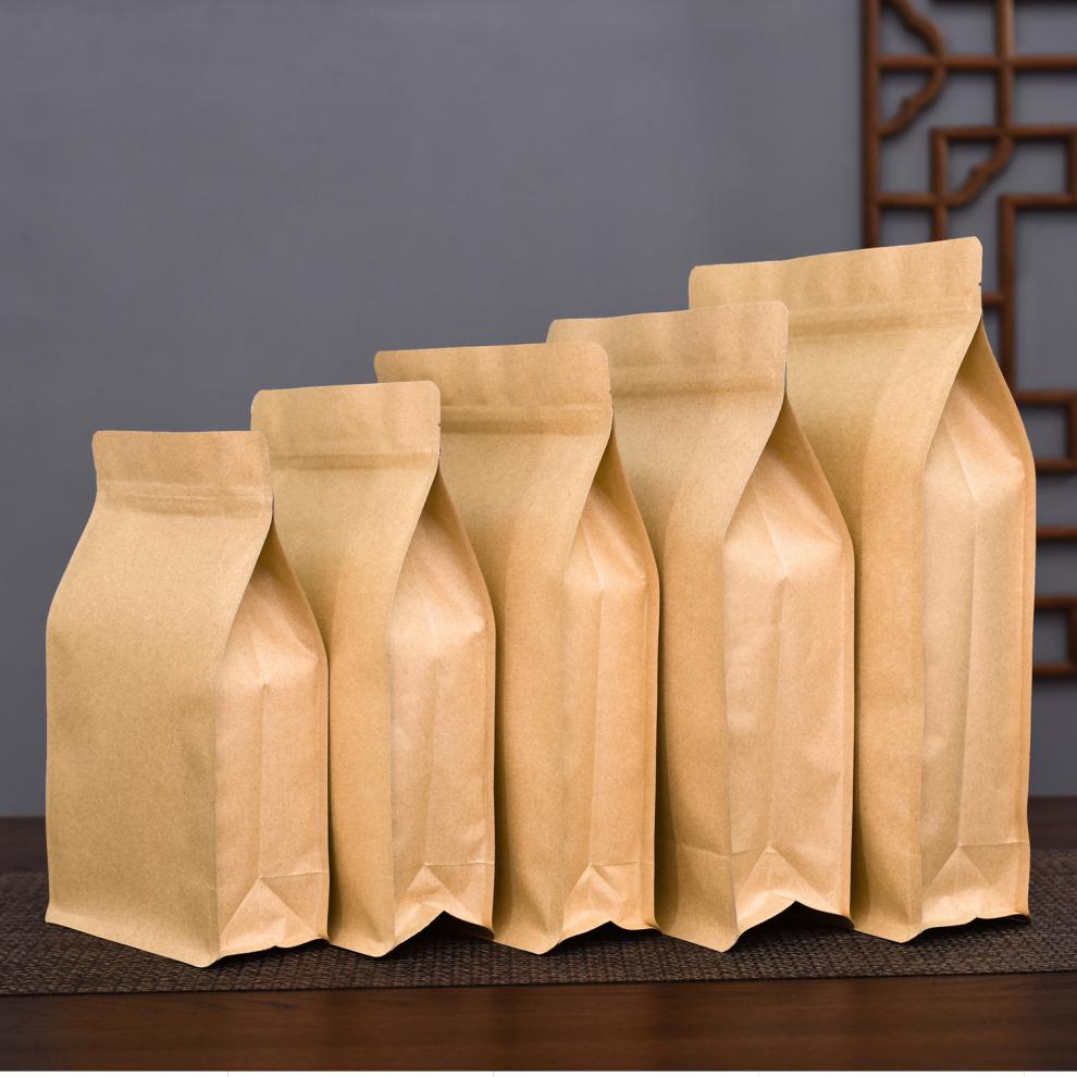 壹朵森茶叶包装袋牛皮纸加厚一斤装红茶密封袋半斤绿茶散茶自封袋封