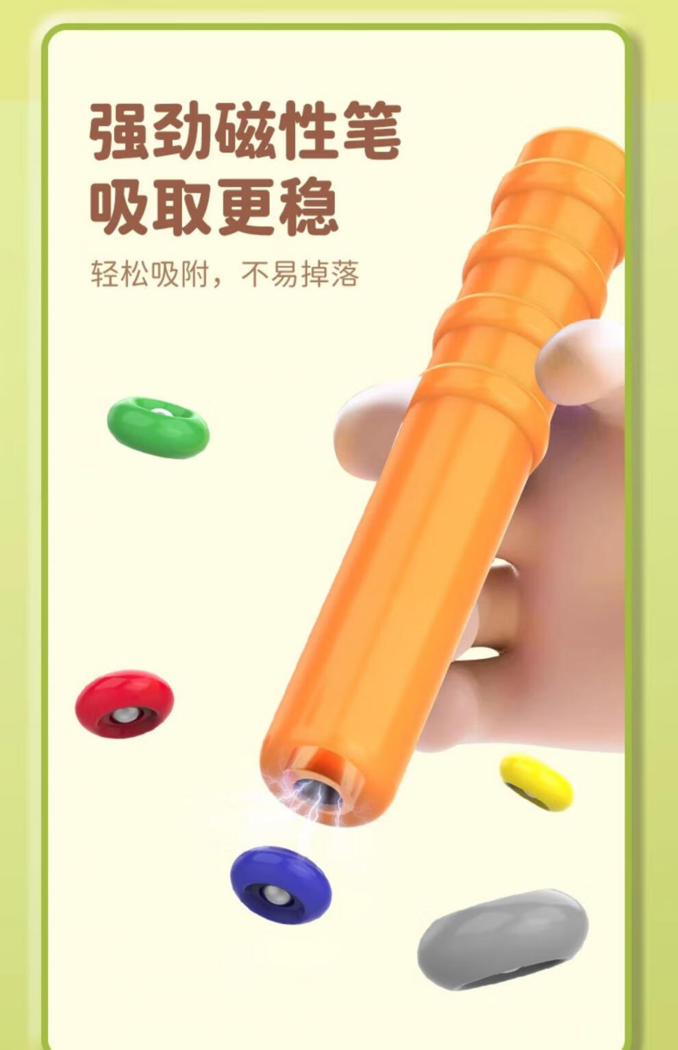 2a0d4459ea5eca69.jpg