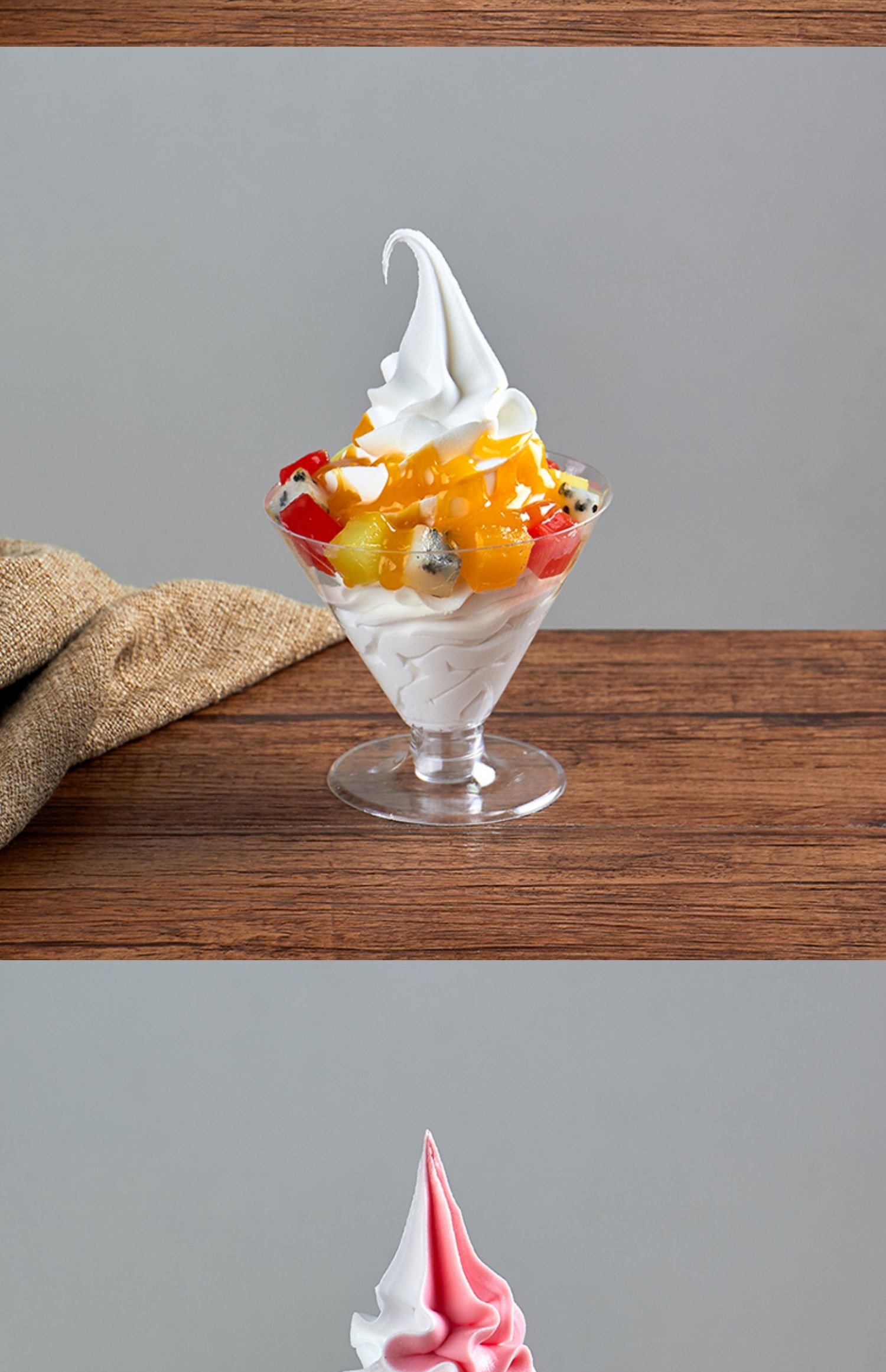 仿真圣代冰淇淋模型 kfc水果圣代杯道具冻酸奶冰激凌玩具 芒果 杂果