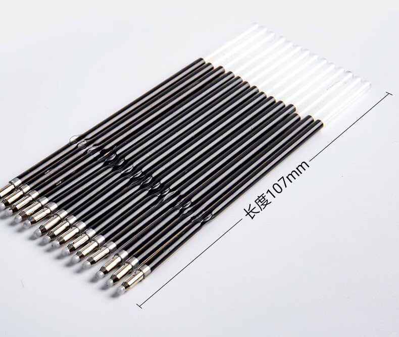 泰裕莱红色圆珠笔笔芯老师用按压式替换多色按动油笔芯黑色蓝色油笔替