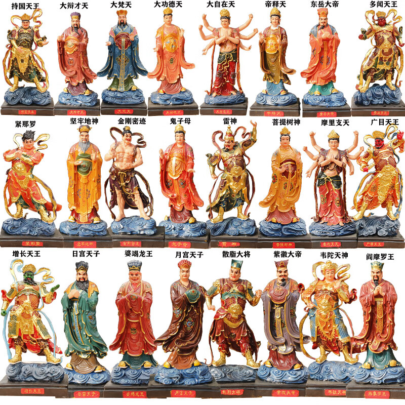 6米) 一尊的价格【图片 价格 品牌 报价】-京东