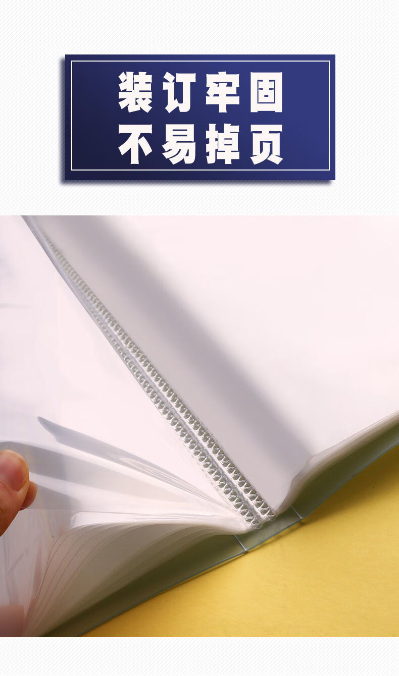鸣尚4k/a2/a3/8k/a4素描纸画册夹文件夹多层资料册海报图纸收藏收纳册