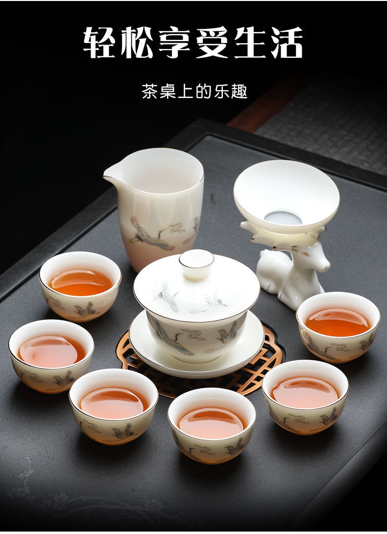 羊脂玉茶具玻璃功夫红茶高档套装不烫手盖碗泡茶白瓷家用送礼茶杯溥畔