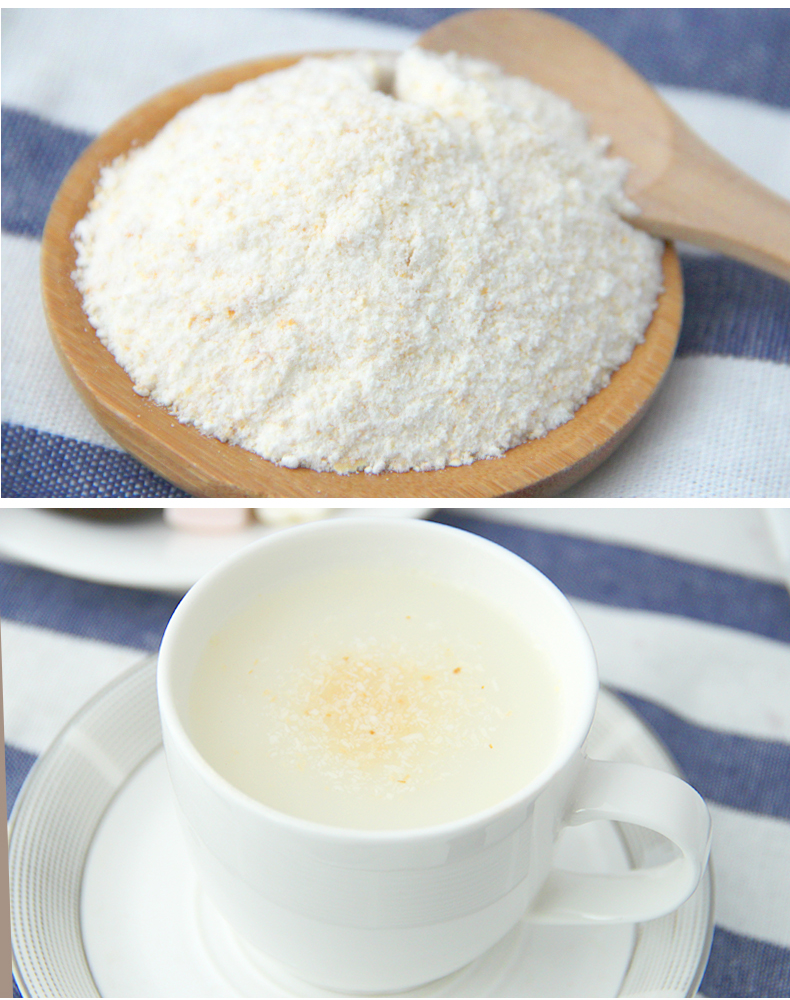 椰子燕麦粉学生冲饮早餐奶粉商用代餐麦片粉秋冬热饮 椰子燕麦 1kg