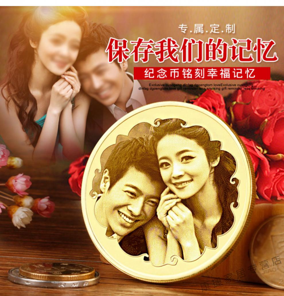 结婚纪念日礼物送老婆老公周年创意照片定制男朋友生日520情人节环欧