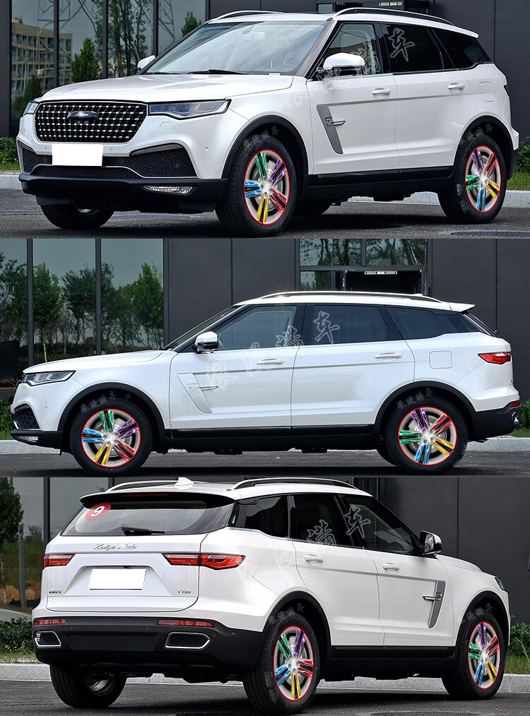 专用于众泰t700 轮毂贴纸改装车轮电镀轮胎钢圈划痕修复保护膜 b 闪点