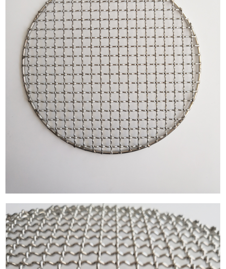 烧烤网304圆形波浪网格烤肉篦子熏肉加粗网片沥油网不锈钢烧烤网直径