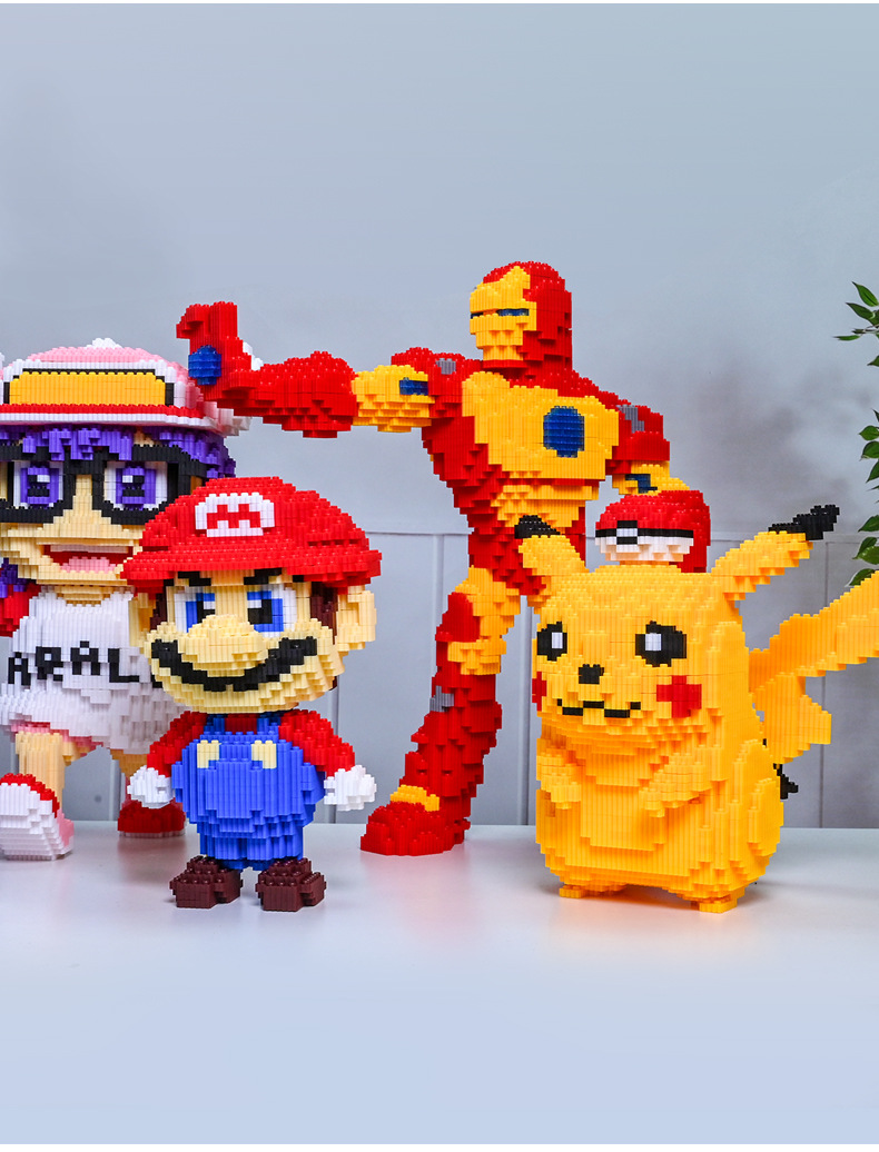 串联积木玲娜贝儿星黛露小颗粒儿童拼装积木玩具 小粉熊(大号)【图片