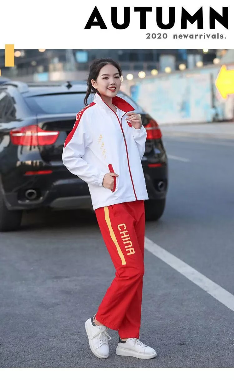 中国国家队队服运动套装男女春秋运动会比赛服领奖服学生校服班服 828