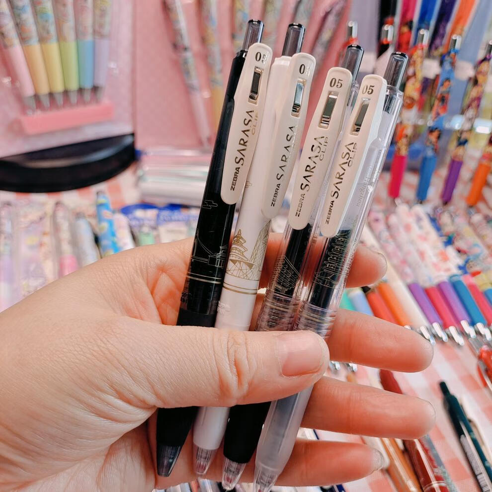 子芒斑马城市限定全套 zebra斑马中性笔中国城市印象限定地标建筑学生