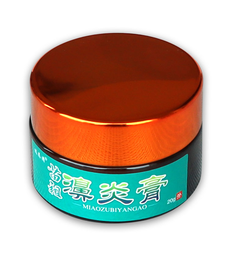 鼻炎膏苗祖鼻塞通鼻过敏性濞炎冷敷凝胶鼻窦炎儿童鼻膏 苗祖鼻炎膏 3