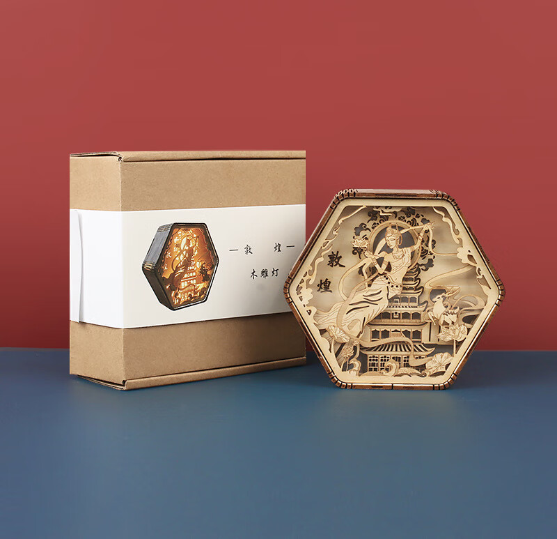 欧普照明(opple)同款台灯敦煌木雕灯创意礼品古风文创工艺品礼物