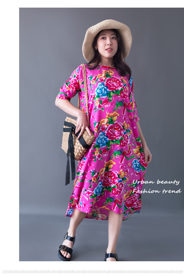 东北大花布裙子 春夏棉绸民族风连衣裙女 红色中国风长裙 蓝色 m码