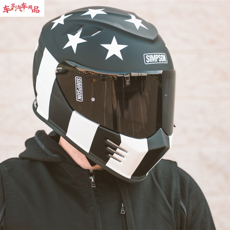 现货simpson辛普森ghost鬼武士碳纤维匪帮全盔ds风格哈雷头盔黑色