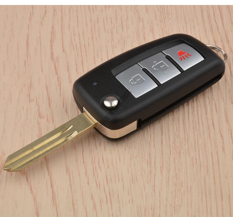 适用日产尼桑轩逸经典骐达阳光骊威启辰r50改装折叠汽车遥控器钥匙