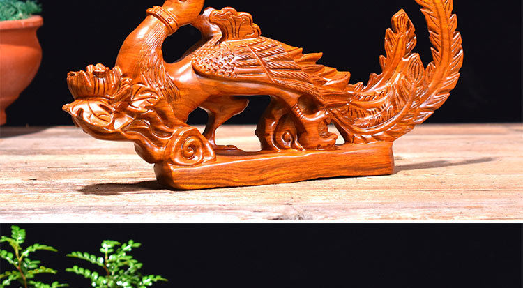 唐砖花梨木孔雀摆件雕刻凤凰客厅装饰品木雕动物摆件红木新婚工艺品整